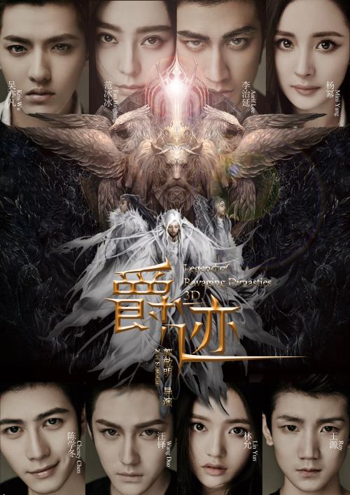 考生学历保证书